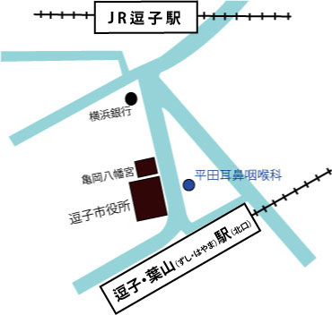 逗子駅から平田耳鼻咽喉科までの地図