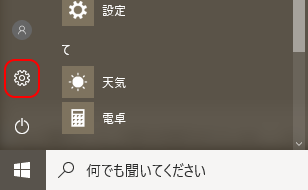 ararami studio jimdo