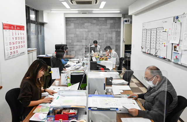 本社