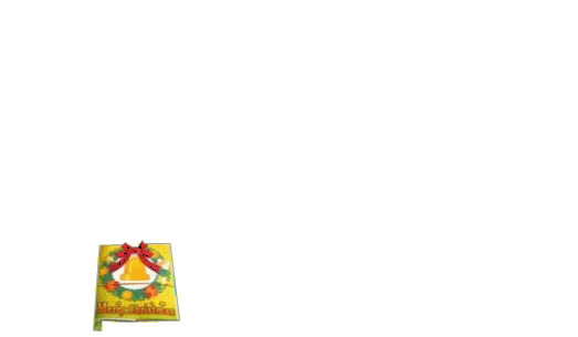 アニメーション クリスマス Seya Sanpo ページ アニメーション クリスマス Seya Sanpo ページ
