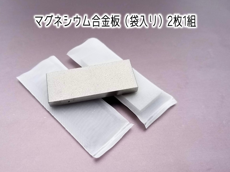 家庭用オゾン発生器関連の付属品など - MICNI-Corp