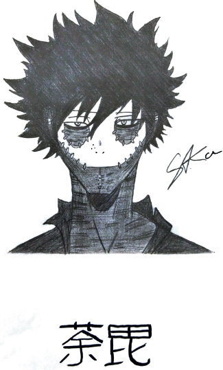 Dessin de Sarah, 3ème