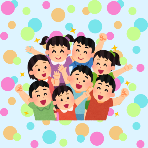 新学期