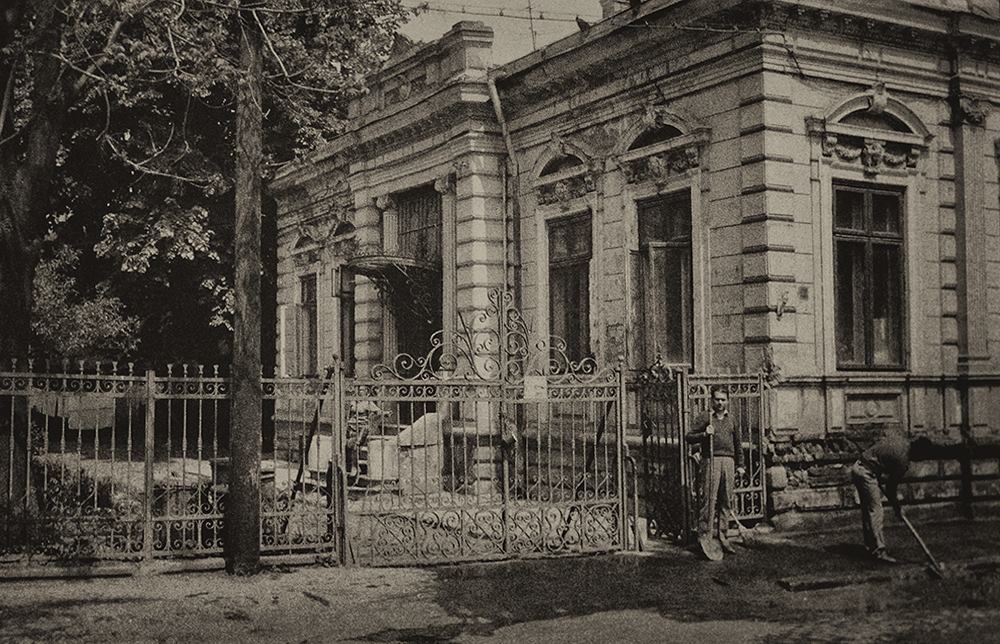 Casa reabilitată – Azaleea Residence