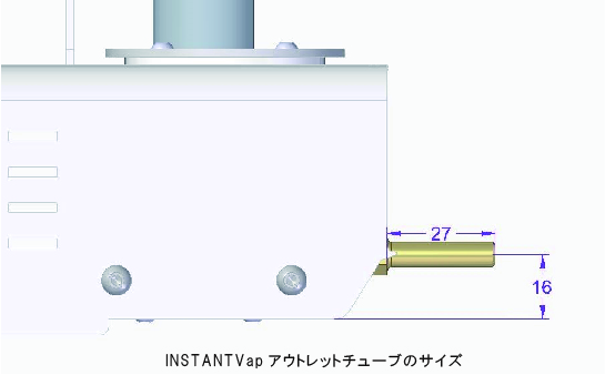 シュウ酸気化器　ミツバチヘギイタダニ　INSTANTVap　インスタントバップ　シュウ酸ヴェポライザー　ダニ対策　養蜂ダニ対策　みつばちダニ対策