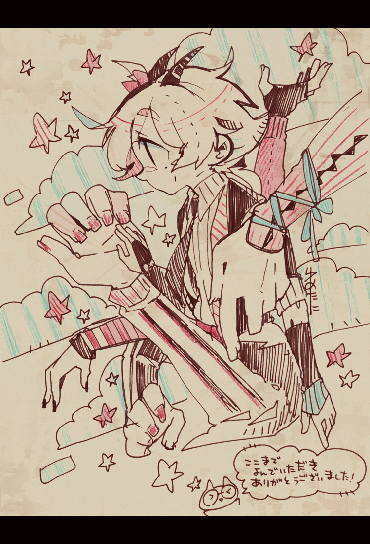 26
