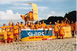 下田ライフセービングクラブの歴史 - 下田ライフセービングクラブ ページ！