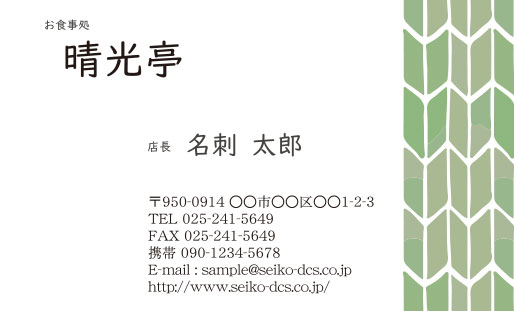 W-05