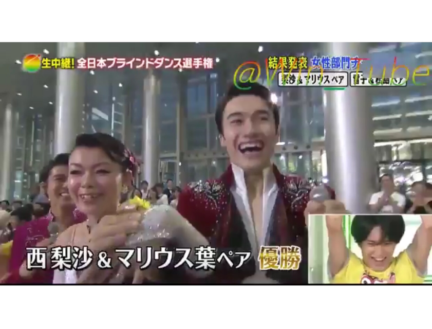 24時間テレビブランドダンス優勝ーーー 日本初 視覚障がい者のオシャレを応援する出張型ネイルサロンnail Le Braille 24時間テレビブランドダンス優勝ーーー 日本初 視覚障がい者のオシャレを応援する出張型ネイルサロンnail Le Braille