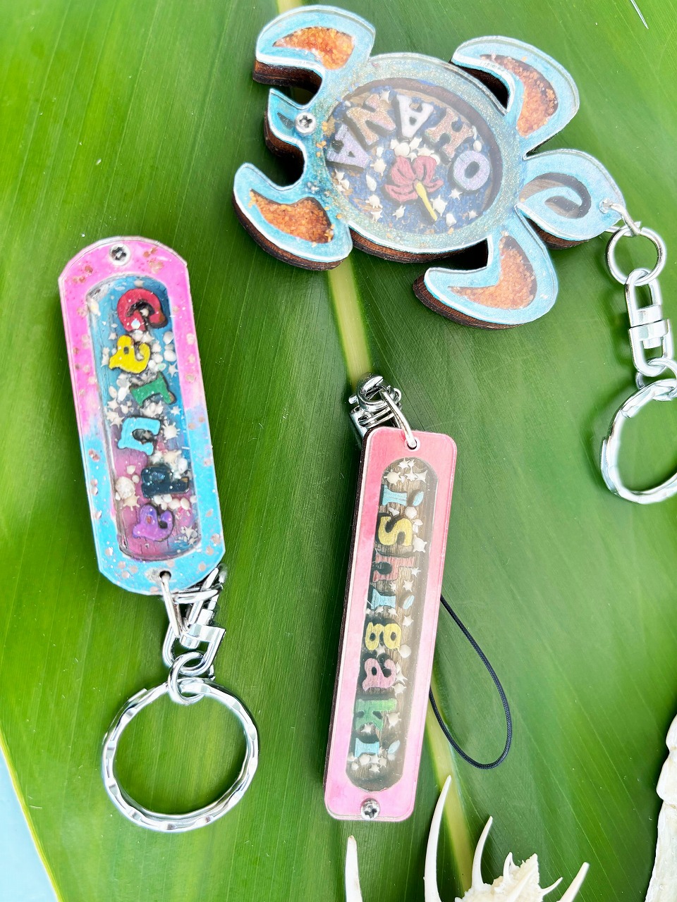 Nameplate Keychain