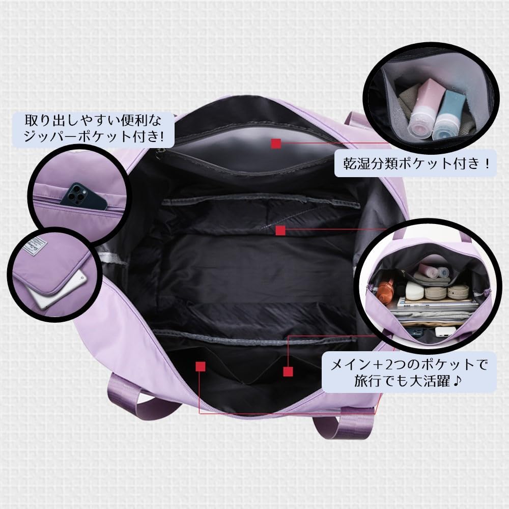 フィットネスバッグ 3WAY ジムバッグ - スノードーム フィットネスバッグ 3WAY ジムバッグ - スノードーム