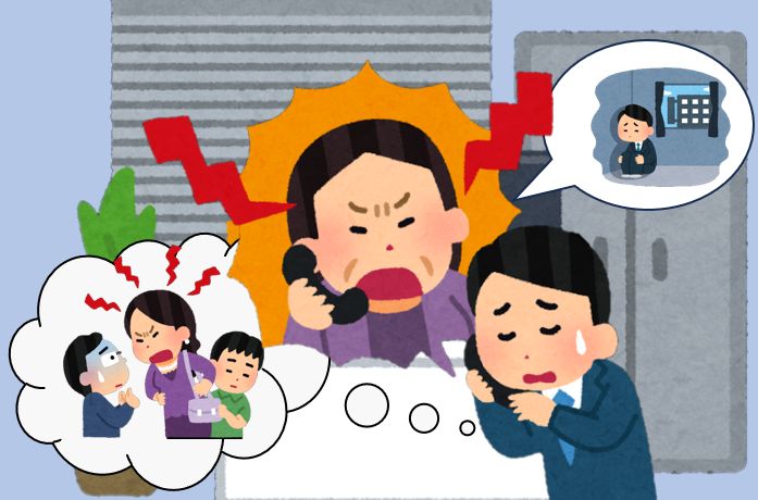 従業員の親から会社へクレームの電話が入り、対応に悩む会社担当者のイラスト