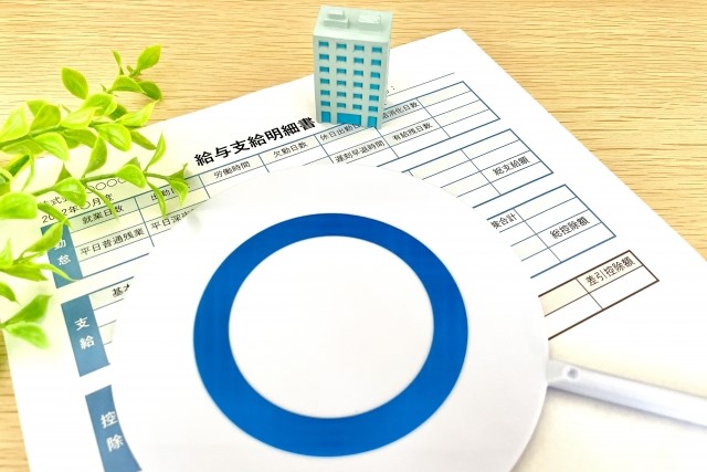 給与計算や給与明細作成を正確に代行する社会保険労務士による給与計算サポートサービスのイメージ