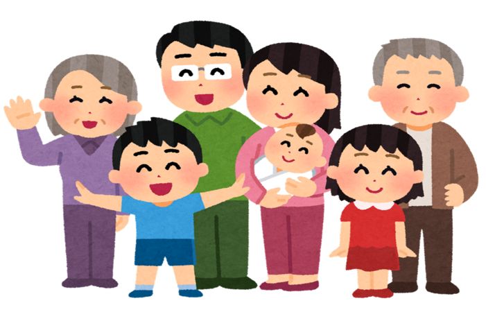 税金・社会保険・年金を家族みんなで学ぶイメージイラスト