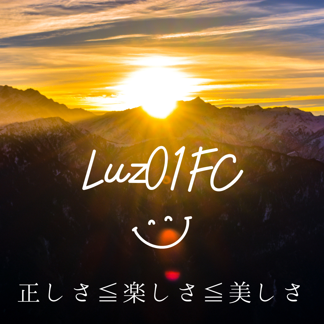 U12バーモントカップ予選