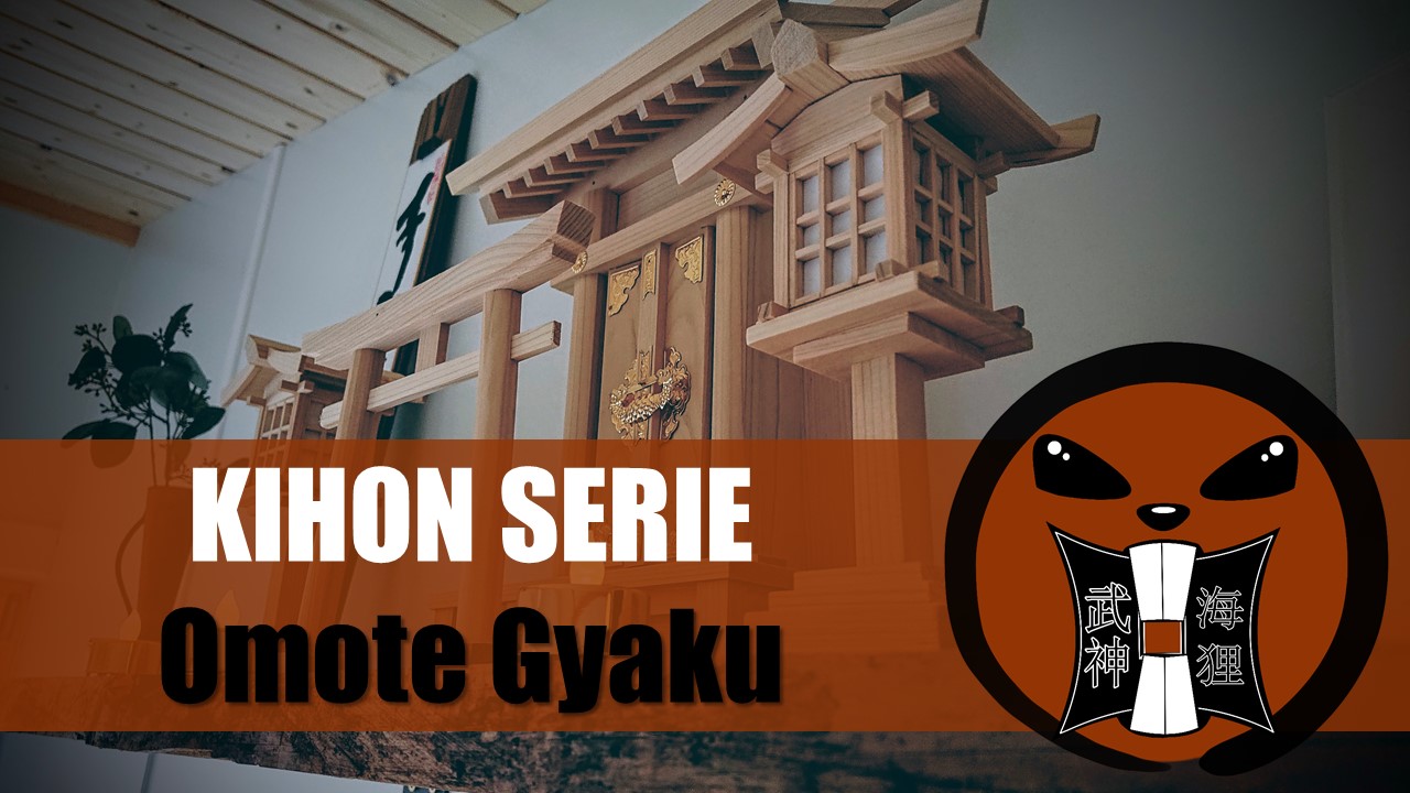 Omote Gyaku / 表逆