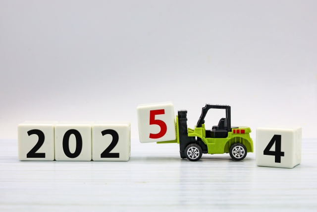 2024-25 冬季休業のお知らせ
