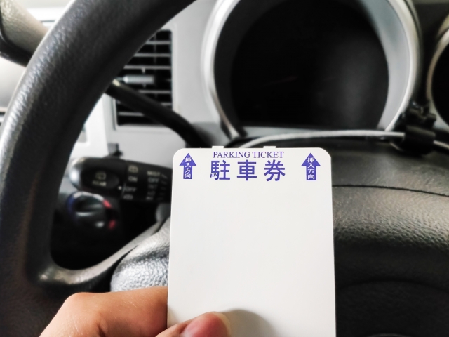 1時間無料の駐車券配布開始のお知らせ