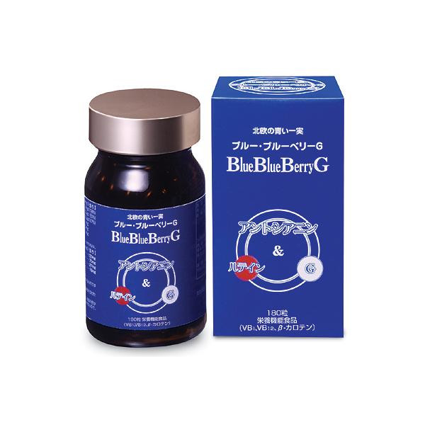 酵素女神 デトラック 180粒 2箱セット【新品未開封】DetLAc アルメール事業部 - 商品検索結果一覧