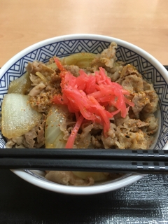 吉野家牛丼