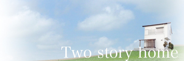 Two story home