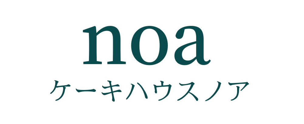 ケーキハウスノア 船橋市三山ケーキハウスノア