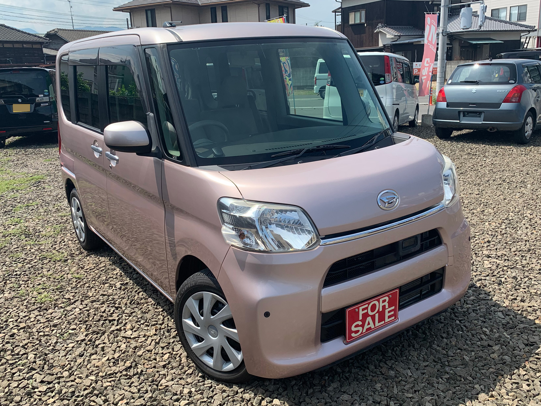 厳選 中古車情報 松山興産株式会社 愛媛県伊予郡松前町 厳選 中古車情報 松山興産株式会社 愛媛県伊予郡松前町