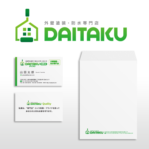 ［大阪］DAITAKU様　ロゴマーク・名刺・封筒　