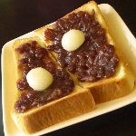 ｶﾌｪ 金花茶の小倉トースト♪