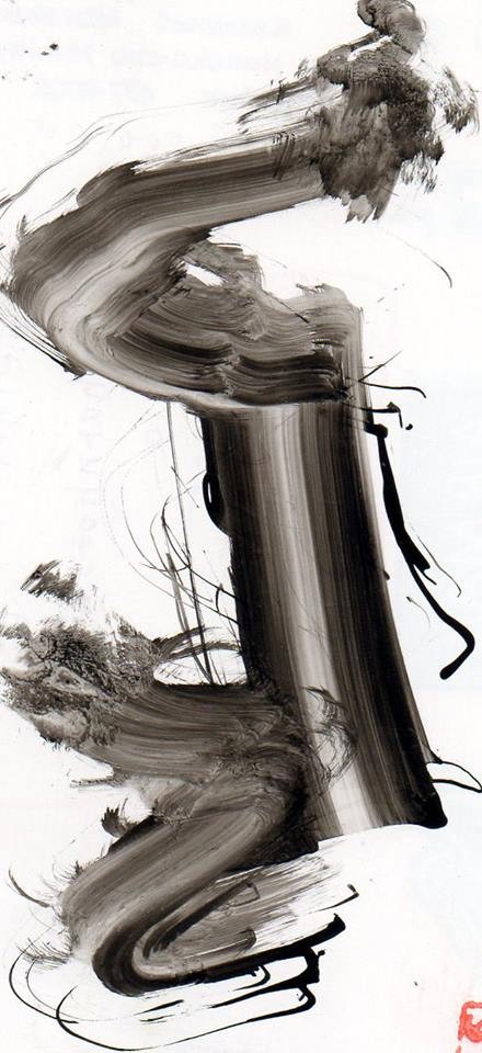 Eingehende MAIL - ART Projekt AGAINST " WAR " by Reiner Langer   von Kazuneri Murakami , JAPAN