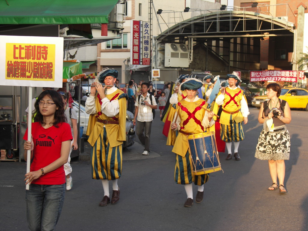 Taiwan 2010