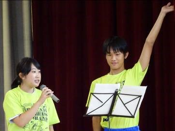 吹奏楽演奏の司会