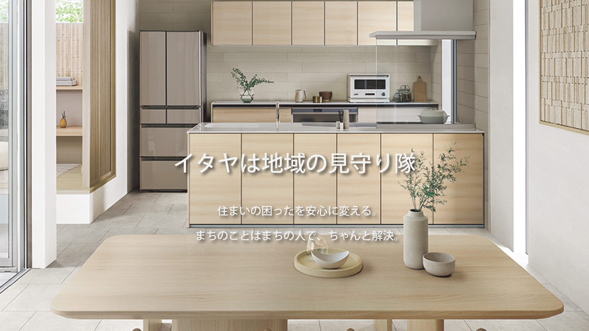 118取付無料!2022年製三菱シンプルホワイトインテリア3ドア冷蔵庫!洗濯機 118取付無料!2022年製三菱シンプルホワイトインテリア3ドア