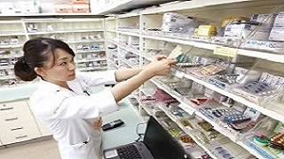 富田林病院