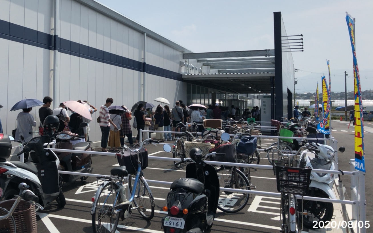 オープンの日 トライアル に行ってきた 富田林ニュース 24 オープンの日 トライアル に行ってきた 富田林ニュース 24