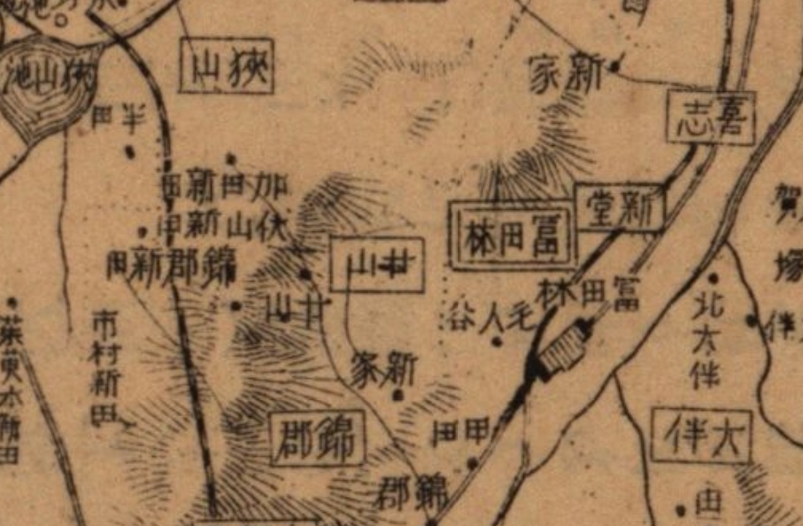 六角獄舎の集団処刑(上) “攘夷派浪士”の牢獄に迫る大火…そのとき奉行が命じたのは「全員斬首」 六角獄舎の集団処刑(下) 火災のドサクサで「斬首」された未決囚33人…幕末獄舎の悲壮