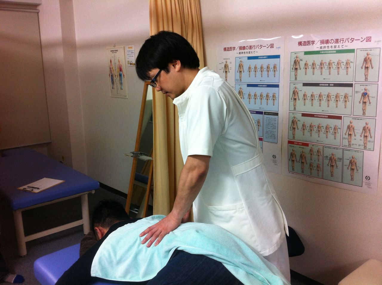 品川区大井町の整体院 大井町カイロプラクティック - ooimachichiro2