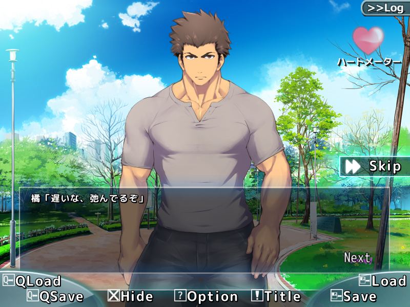 ゲームシステム マネジメント公式ホームページ