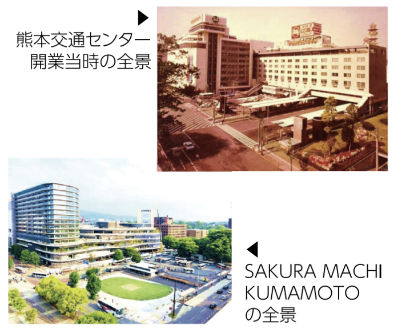 〈ニッポンのMM〉熊本県内バス・電車無料の日〈第32回〉