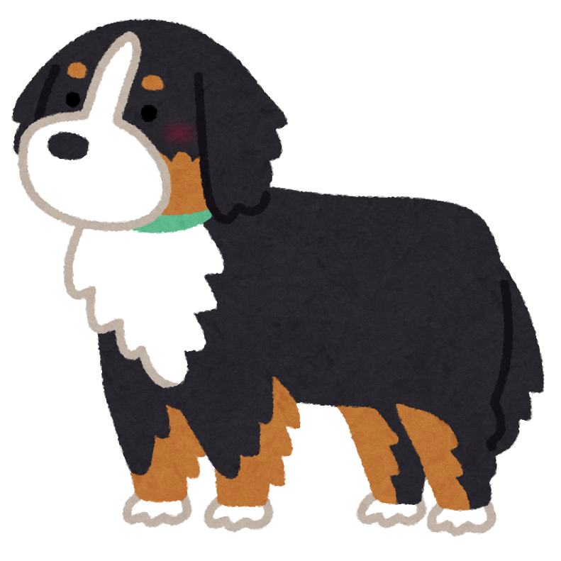 第45回 犬派のひとりごと ブタはイヌよりも賢い など キョーワシステム株式会社 第45回 犬派のひとりごと ブタはイヌよりも賢い など キョーワシステム株式会社