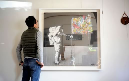 Martin Whatson（マーティン・ワトソン）「Cracked Main Edition