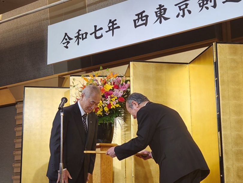 剣道有功賞受賞（全日本剣道連盟）