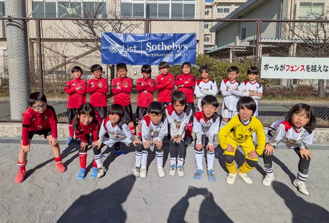 【U-10】第35回リスト杯争奪南区少年少女サッカー大会