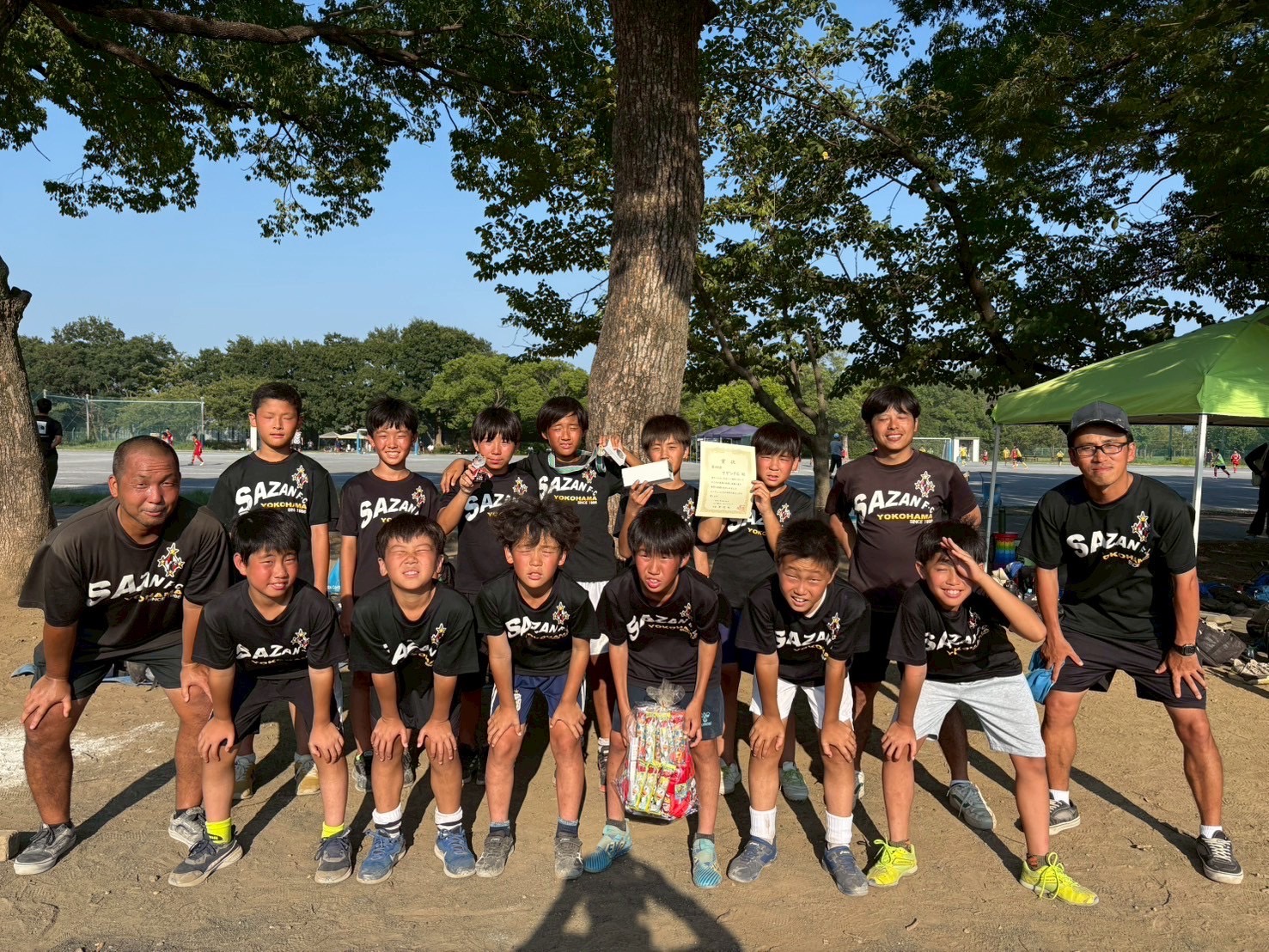 【U-12】二ツ橋杯