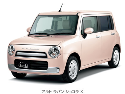 スズキ ラパン ショコラ 女性ための かわいい おしゃれな車選び