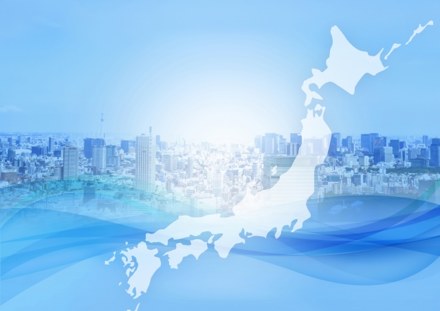 The Great Reset Of Japan 終章
