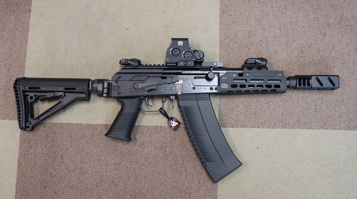 コンプリートガン - ハンマーズ