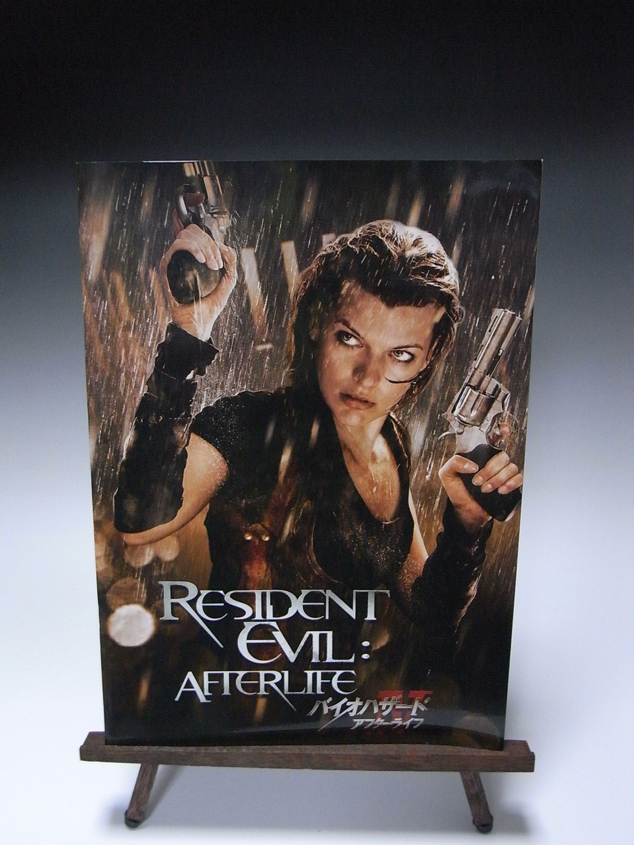2010年09月日本公開　 RESIDENT EVIL Ⅳ　AFTERLIFE