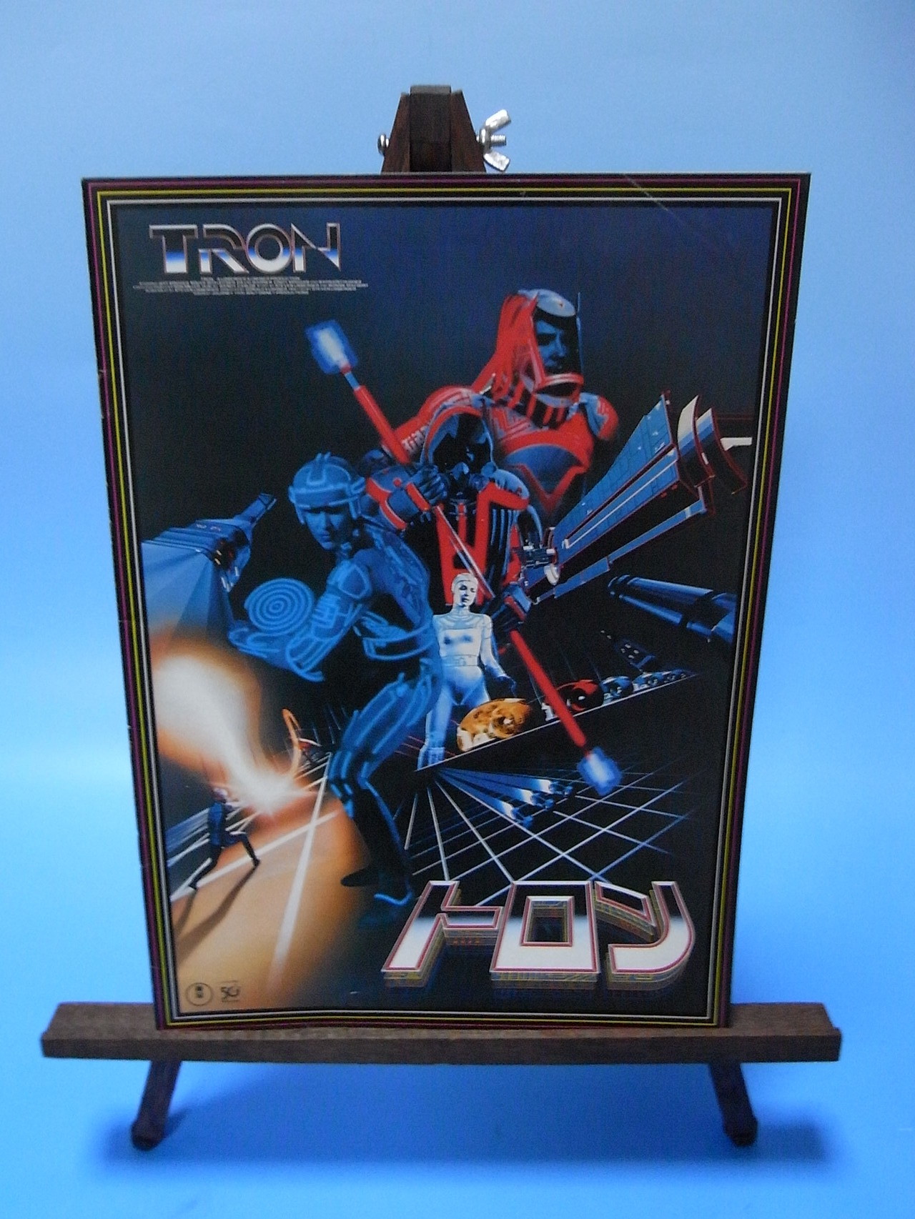 1982年09月日本公開　TRON