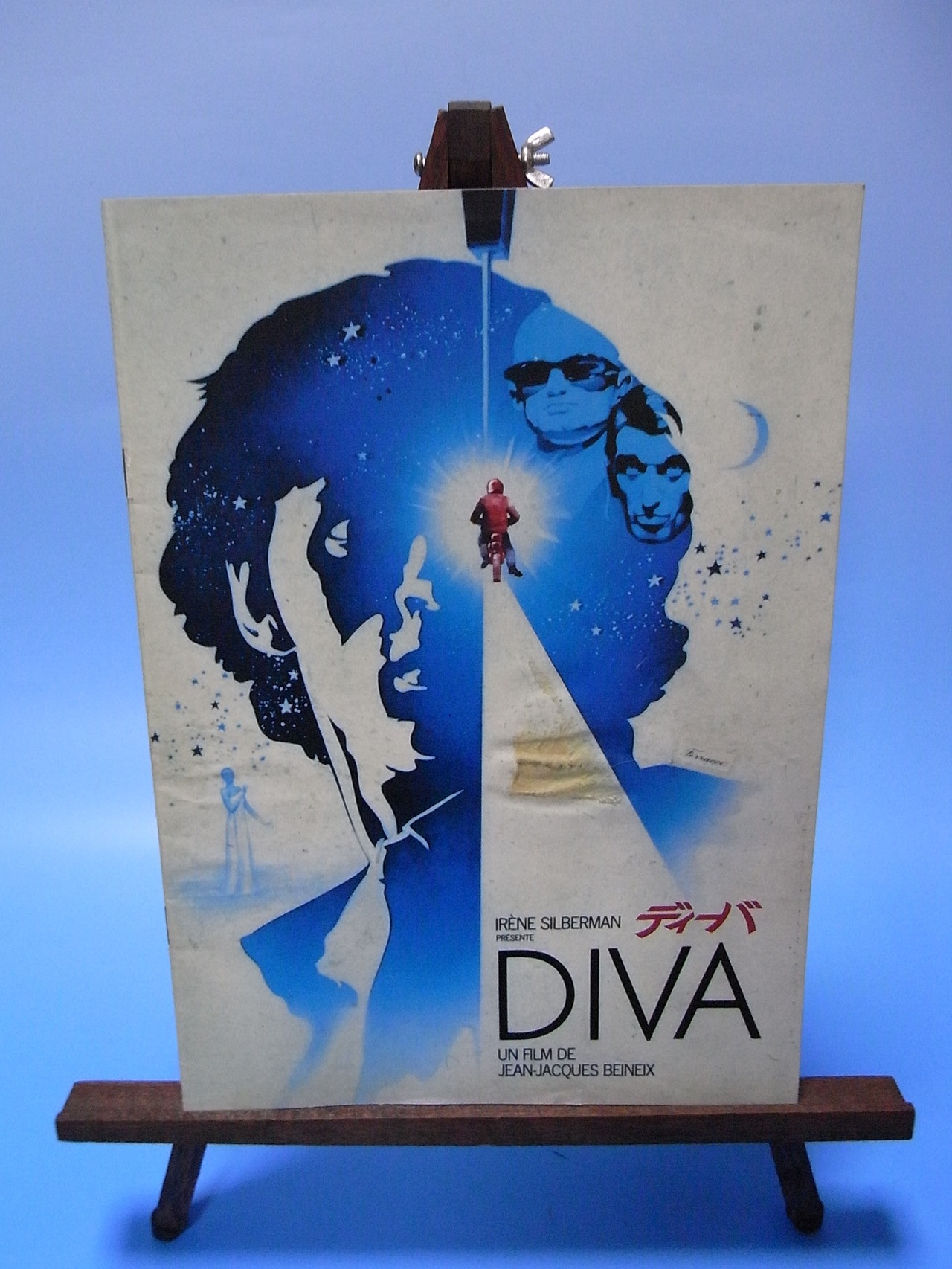 1981年12月日本公開　DIVA